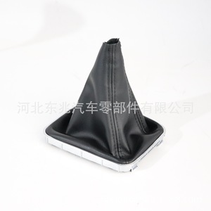 Opel Zafira B Leather <b>Shift</b> Boot Black Gear Lever Dust Cover <b>Knob</b> Cover For Europe Car DZ07K17 - Product Image 2