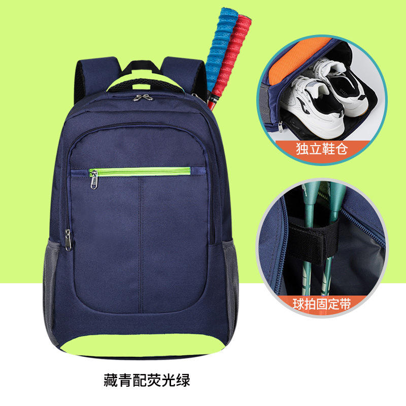 Ydb05 - navy blue with fluorescent green - l
