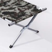Lit de camping modulaire pliable léger et moderne, lit de camp portable d'urgence pour situations de catastrophe, camouflage, hôpital, extérieur, parc