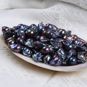 Bán Buôn 15-20Mm Màu Đen Nước Ngọt Baroque Lỏng Ngọc Trai Hạt Trang Sức Nuôi Cấy Ngọc Trai Giá - Product Image 6