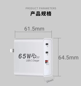 65W USB Type-C ที่ชาร์จติดผนัง3.0 PD พอร์ตคู่<span class=keywords><strong>ชาร์จ</strong></span>เร็ว QC3.0สำหรับ iPhone Type C สถานีชาร์จสำหรับ MacBook Pro Air - Product Image 5