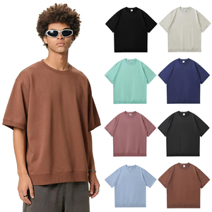 T-shirt unisexe ample en coton 100% de haute qualité, 260 grammes, avec ourlet côtelé, impression de logo personnalisée, col rond, respirant, pour homme - Product Image 1