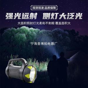 ไฟฉาย LED แบบชาร์จไฟได้ 12W พร้อมตัวหรี่แสงสำหรับการตั้งแคมป์ ตกปลา ซ่อมรถยนต์ ก่อสร้าง ใช้งานกลางแจ้ง - Product Image 3