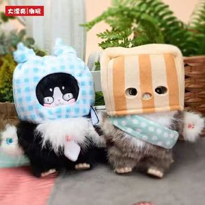 Adorabile Portachiavi con Tre Personaggi Animali Congelati, Nuova Tendenza, Peluche Blind Box Storia dell'Esperienza Lavorativa del <span class=keywords><strong>Re</strong></span> Gatto, Scala 1/12 - Product Image 4