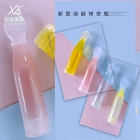 Nouveau 1.5ml boule de bowling deux en un ampoule séparée essence liquide bouteille jetable eau poudre mélange bouteille