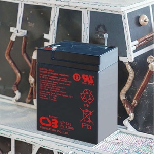 Stokta Yeni ve <span class=keywords><strong>CSB</strong></span> GP645 6V 4.5AH Bakım Gerektirmeyen Kurşun Asit Akü - Product Image 5