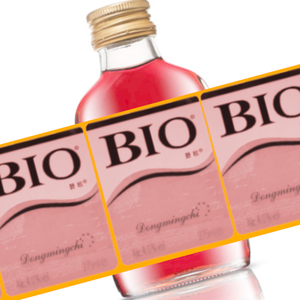 Pegatinas de etiquetado de botellas de vino de juguete para mascotas Fak, papel brillante español, pegatina personalizada, vinilo para bebidas, sin impresión metálica - Product Image 5