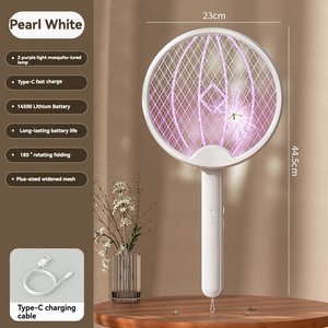 ไม้ตียุงไฟฟ้าแบบสองโหมด พร้อมไฟดักยุงสีม่วง ชาร์จไฟได้ - Product Image 1