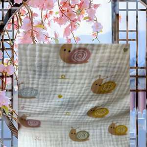 La nouvelle série de tissus <span class=keywords><strong>en</strong></span> coton et <span class=keywords><strong>en</strong></span> <span class=keywords><strong>crêpe</strong></span> GOTS, adaptés aux textiles de maison et aux vêtements, tissu <span class=keywords><strong>en</strong></span> coton imprimé - Product Image 2