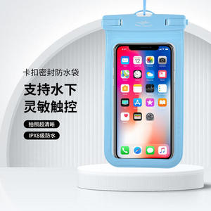 Funda impermeable para teléfono con pantalla táctil de 7 pulgadas para deportes acuáticos, iPhones de Apple - Product Image 2