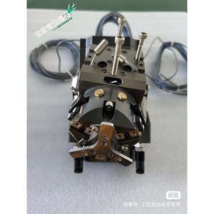 Cylindre à griffes pneumatiques Jrt Ssu20M en acier inoxydable, type piston, pour équipement d'automatisation - Product Image 3