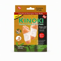 Custom OEM Ginger Salt Foot Patch 10 Pads Natural Herbal Cleansing Foot Pads for Sleep Body Relaxing Foot Fatigue Care