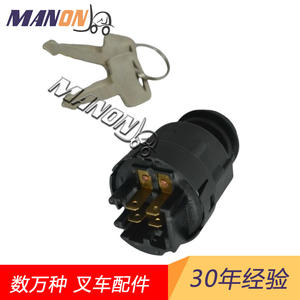 Interrupteur d'allumage Matic pour chariots élévateurs Nissan, Jungheinrich, Toyota, Mitsubishi, Linde – Pièce de rechange pour réparation - Product Image 2