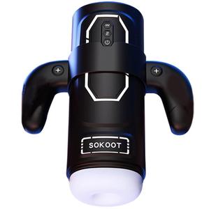 Мужской мастурбатор - Product Image 5