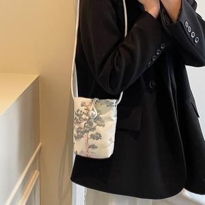 Sac à bandoulière mini pour téléphone portable, broderie tendance, élégant, léger et exquis, sac bandoulière chic pour femmes - Product Image 6