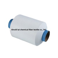 Fil chenille 50D24F en polyester DTY entièrement mat à faible élasticité, modèle XS006, pour bandes tissées et tissus micro/mesh, blanchi