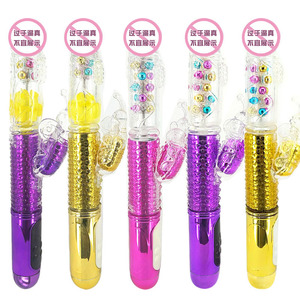 Vibrateur papillon pour femmes avec 6 modes de vibration et 8 vitesses, grand gode avec billes rotatives - Product Image 3