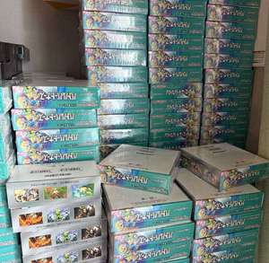 YY TCG Japanese Version SV9 Sealed Box Poke Battle Partner Supplementary Pack Collectible Trading <b>Card</b> Gift Box - Product Image 5