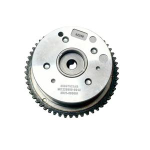 Venta al por mayor: Nuevo distribuidor de árbol de levas 05047021AB para Jeep Dodge Chrysler 2.0L 2.4L 2007-2020 5047021AA - Product Image 1