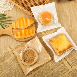 Bolsas Adhesivas Transparentes Premium con Cierre Autoadhesivo, Logotipo Personalizado, Reutilizables, de Grado Alimenticio para Productos de Panadería Artesanal - Product Image 3