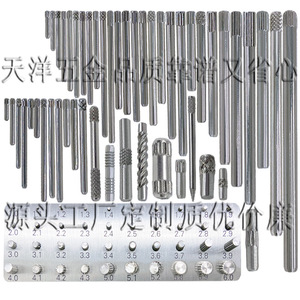 Stainless Steel Knurled <b>Pins</b> Cylindrical Head 0.6-20mm Customizable General Use Dowel <b>Pins</b> - Product Image 1