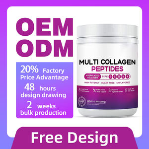 คอลลาเจนผงสำหรับดื่ม ขายดี รับผลิตแบรนด์ส่วนตัว (OEM) คอลลาเจนไตรเปปไทด์แบบผงจำนวนมาก สำหรับผม ผิว เล็บที่เปล่งประกาย - Product Image 1