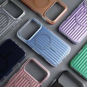 Coque de téléphone JOYPORODO B170 en PC avec support magnétique pour iPhone 17 16 Pro Max Air Capa De Celular - Product Image 1