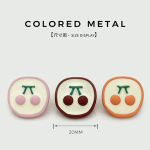 Boutons en forme de cerise mignons, lisses et anti-rayures, spéciaux pour les vêtements des enfants, pulls, cardigans, manteaux, accessoires vestimentaires - Product Image 2