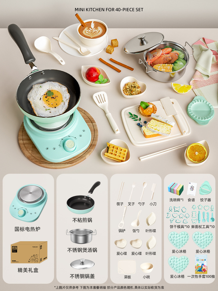 Fresh Green (petit ensemble de 139 pièces)