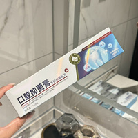 Dentifrice Rafraîchissant Anti-Plaque Formule Douce Nettoyage en Profondeur pour Hôtels et Salles de Bain