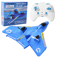 Avion télécommandé amphibie RC en mousse EPP avec 2 batteries, pour eau et terre, emballage de vente au détail