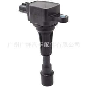 Bobina de Encendido ZJ01-18-100 para Mazda M3 ZJ-VE B6ZE, Nueva Pieza de Repuesto - Product Image 1