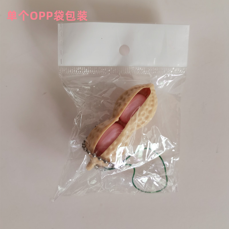 1Pc Peanut opp