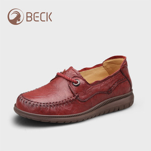 Zapatos de mujer de cuero suave con suela antideslizante, estilo británico, modelo 2026, tipo mocasín. - Product Image 1