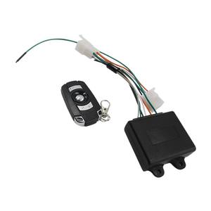 Motor de Arranque y Parada con Control Remoto de Hierro para Generador de Gasolina Monocilíndrico Refrigerado por Aire de 2-3kW, Corriente de 8A - Product Image 5