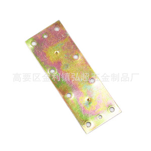 Thickened Straight Connector Plate Color Zinc Plated Iron HC-080 <b>Desk</b> Hardware Accessory - Product Image 2