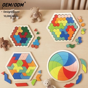 Puzzle géométrique en bois Montessori pour les tout-petits et les jeunes enfants, jouet éducatif cognitif DIY, développement de la pensée logique - Product Image 1