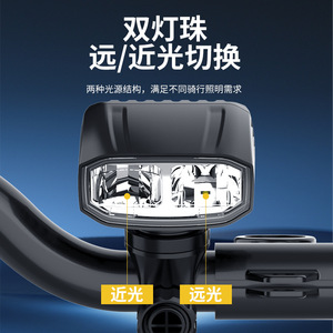 Lampe de vélo numérique à LED, phare haute luminosité pour la conduite nocturne, vélos de montagne, alimenté par batterie, 11-17W - Product Image 4