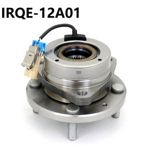 Unité de roulement de roue avant et ensemble de tête d'essieu pour Roewe 513190, pièce de rechange neuve - Product Image 2