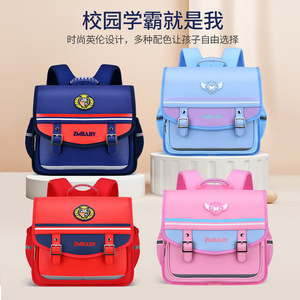 Zmbaby Horizontal Backpack 15 Inches Lightweight Water Repellent School Bag For Boys Elementary School - Product Image 5