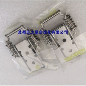 Cierre de resorte Takigen C-1545-2 3/4 de acero, fabricado en Japón, para uso industrial - Product Image 3