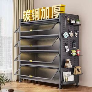 4 Tier Adjustable Metal Storage Cabinet Flip-top Dustproof Bookshelf Organizer <strong>Shelving</strong> <strong>Unit</strong> for Living Room <strong>Cupboard</strong> - Product Image 1