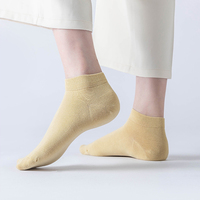 Chaussettes de sport respirantes en bambou tricoté pour femme, anti-odeur, séchage rapide, avec logo personnalisé OEM, pour usage quotidien, automne