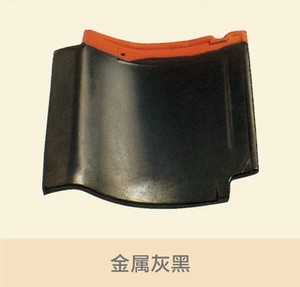 Dupont — couleur dorée, japonaise, couleur, toit - Product Image 3