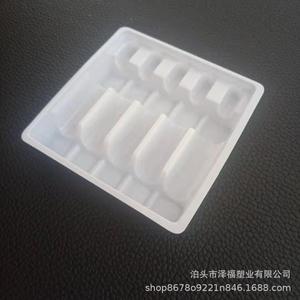 Fabricant de plateaux intérieurs en plastique blanc en gros ; entreprise de production de plateaux en plastique. - Product Image 1