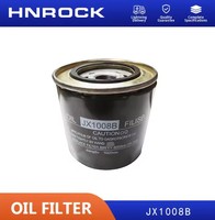 NOUVEAU Filtre à huile moteur diesel JX1008B JX0708 JX0814D CX1010 CX0706 CX0708B F1059-063 CX0812B CXY0816C13 Dongfanghong YTO