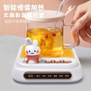 Raybin <b>USB</b> Temperature Control Smart Coffee Mug Heated Thermostatic 55/65/75 Eco-Friendly Self <b>Heating</b> Warmer 8H Timing - Product Image 4