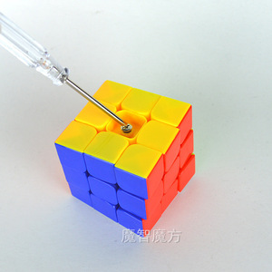 Petit jeu de tournevis Phillips 9,5 cm avec manche en cristal pour l'ajustement et la modification du Rubik's Cube - Product Image 4