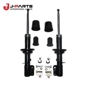 Amortisseur avant extérieur gauche pour Nissan NAVARA D40 2005-2015 OE 93329-EA831 93329EA831 - Product Image 1