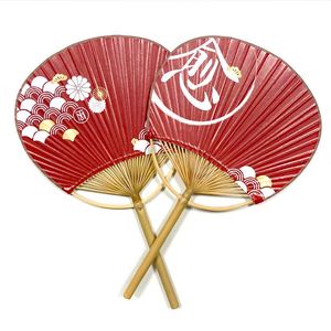 Éventail rond en papier personnalisé pour accessoires de photographie, souvenirs de mariage, cadeaux pour invités, éventail à palettes - Product Image 2
